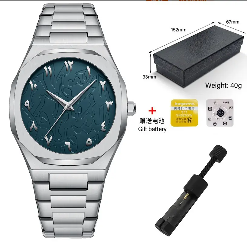 Ultra-Thin Marble Watch for Men Black Quartz