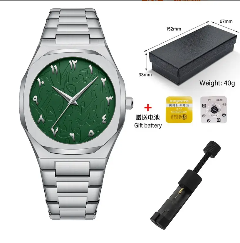 Ultra-Thin Marble Watch for Men Black Quartz