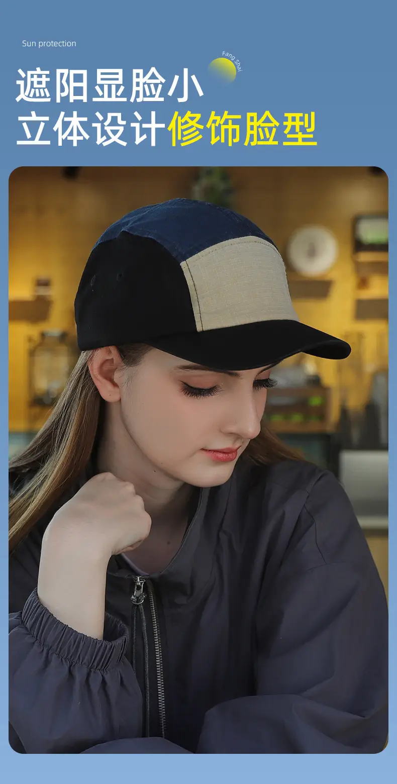 Reversible Sunshade Cap for Summer Autumn Large Head — feature 8