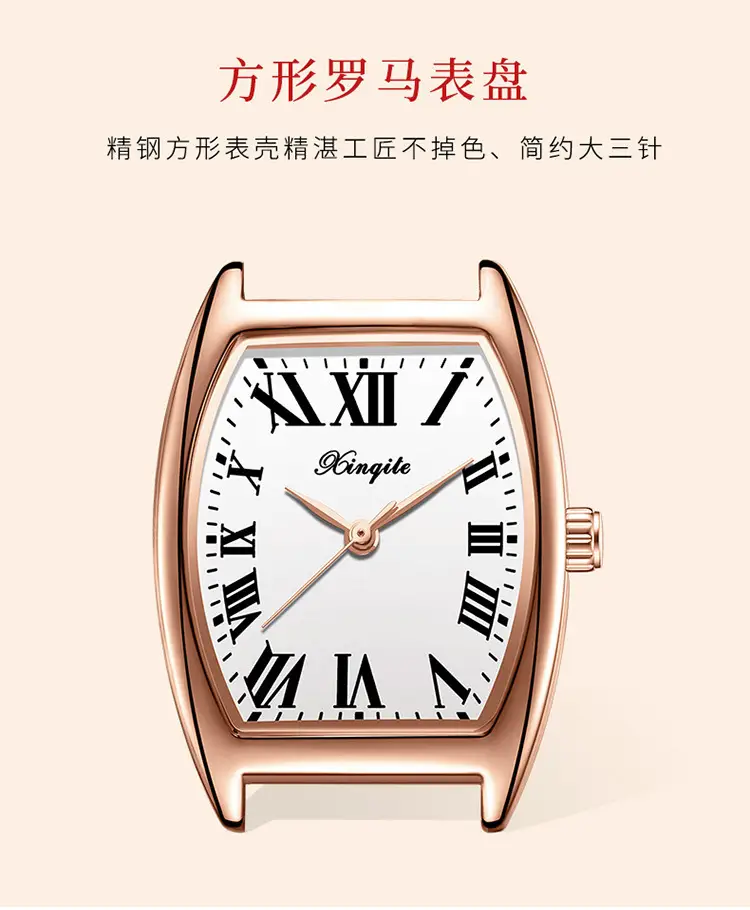 Women's Red Leather Watch with Roman Numeral — feature 10