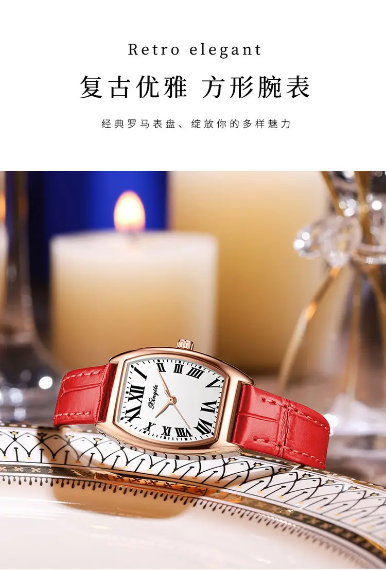 Women's Red Leather Watch with Roman Numeral — feature 12