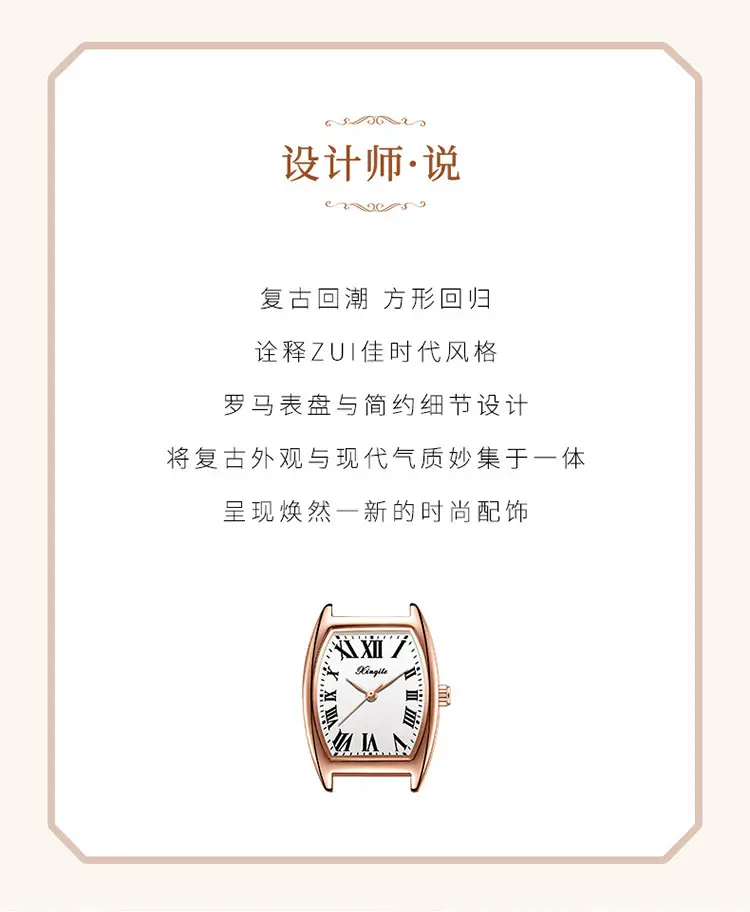 Women's Red Leather Watch with Roman Numeral — feature 2