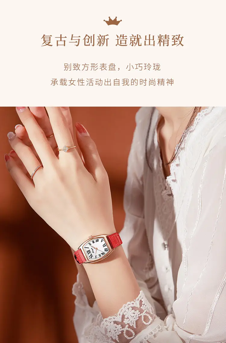 Women's Red Leather Watch with Roman Numeral — feature 4