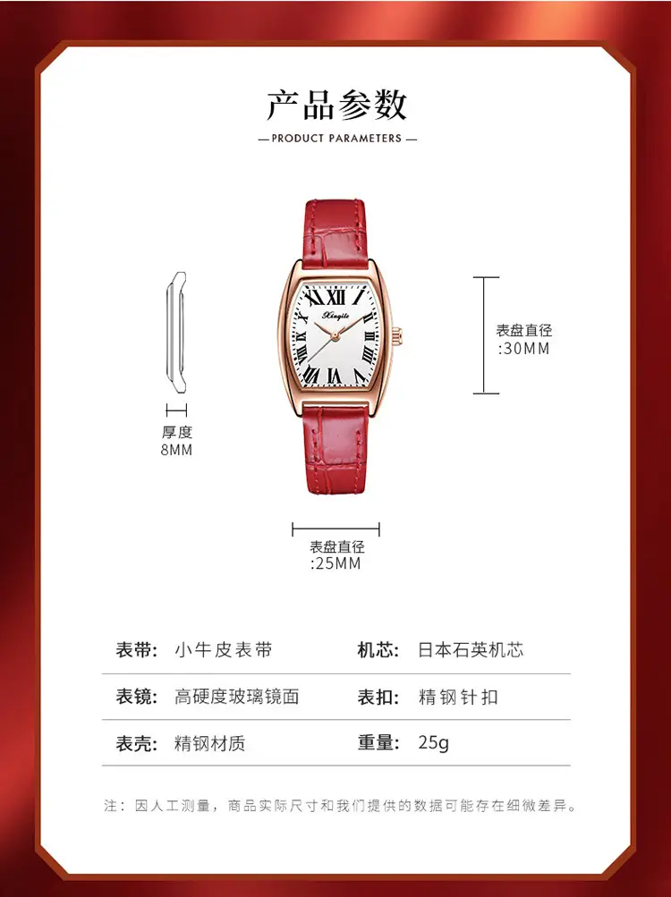 Women's Red Leather Watch with Roman Numeral — feature 7