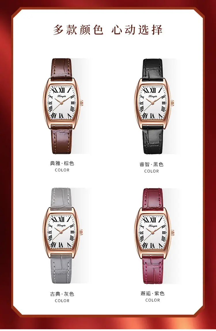 Women's Red Leather Watch with Roman Numeral — feature 8