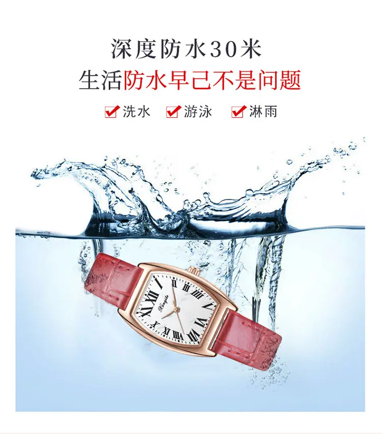 Women's Red Leather Watch with Roman Numeral — feature 9