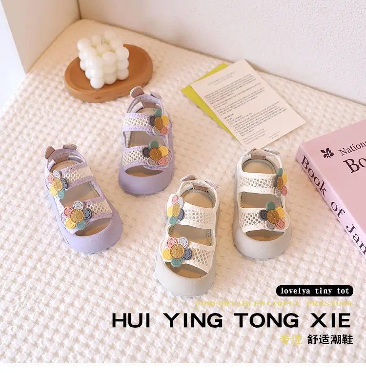 Baby Girl Purple Mesh Sandals with Flower Decor — feature 1
