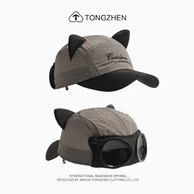 Aviator Cat Sunglasses Hat for Women - Image 4
