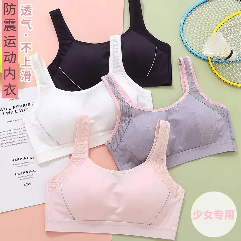 Girls' High School Students' Sports Shock-Proof Bra Without Rims, Junior High School Students' Development Period Vests, Adolescent Intimates