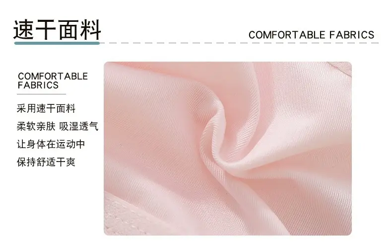 Girls' High School Students' Sports Shock-Proof Bra Without Rims, Junior High School Students' Development Period Vests, Adolescent Intimates — feature 11