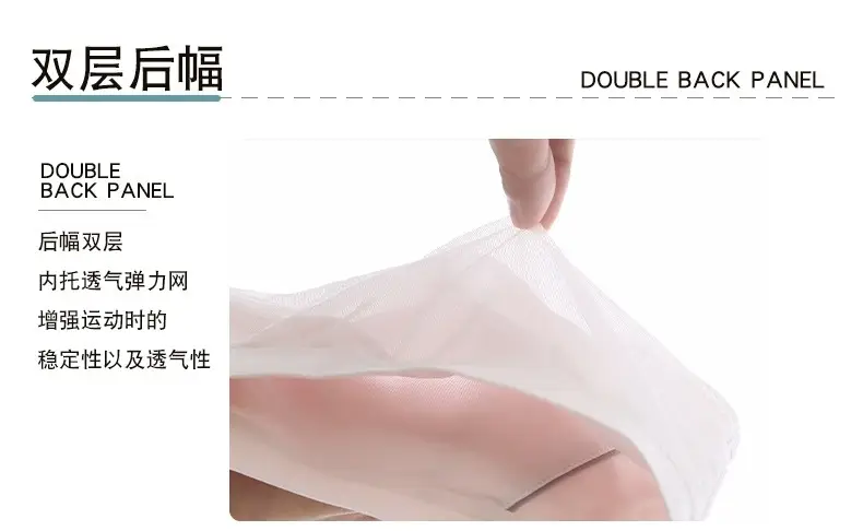 Girls' High School Students' Sports Shock-Proof Bra Without Rims, Junior High School Students' Development Period Vests, Adolescent Intimates — feature 14