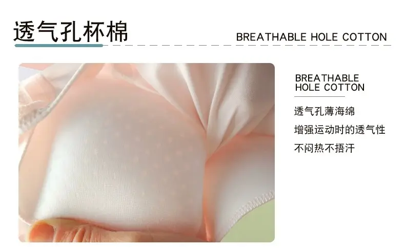 Girls' High School Students' Sports Shock-Proof Bra Without Rims, Junior High School Students' Development Period Vests, Adolescent Intimates — feature 17