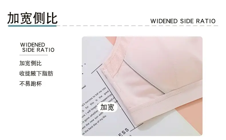 Girls' High School Students' Sports Shock-Proof Bra Without Rims, Junior High School Students' Development Period Vests, Adolescent Intimates — feature 19