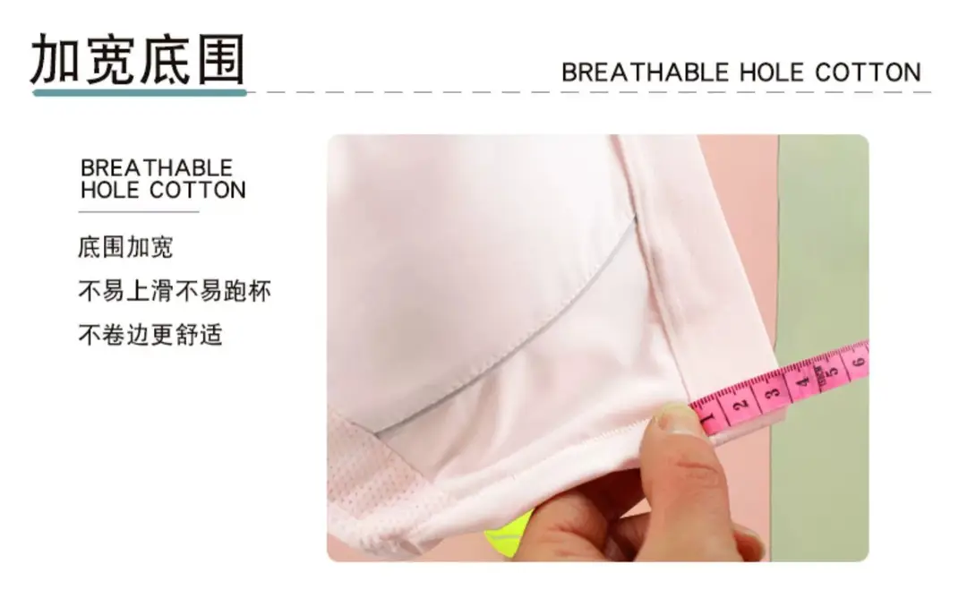 Girls' High School Students' Sports Shock-Proof Bra Without Rims, Junior High School Students' Development Period Vests, Adolescent Intimates — feature 20