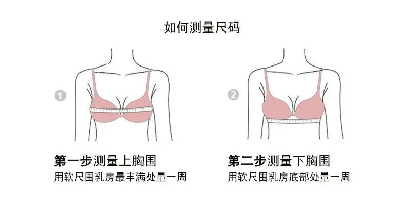 Girls' High School Students' Sports Shock-Proof Bra Without Rims, Junior High School Students' Development Period Vests, Adolescent Intimates — feature 23