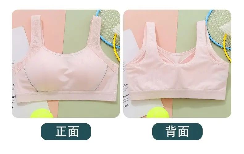 Girls' High School Students' Sports Shock-Proof Bra Without Rims, Junior High School Students' Development Period Vests, Adolescent Intimates — feature 26