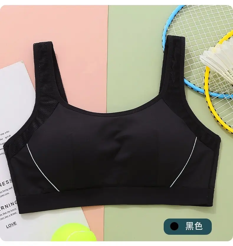 Girls' High School Students' Sports Shock-Proof Bra Without Rims, Junior High School Students' Development Period Vests, Adolescent Intimates — feature 30