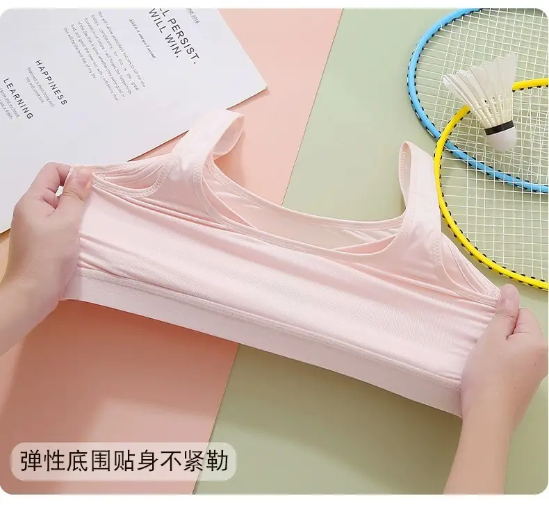 Girls' High School Students' Sports Shock-Proof Bra Without Rims, Junior High School Students' Development Period Vests, Adolescent Intimates — feature 8