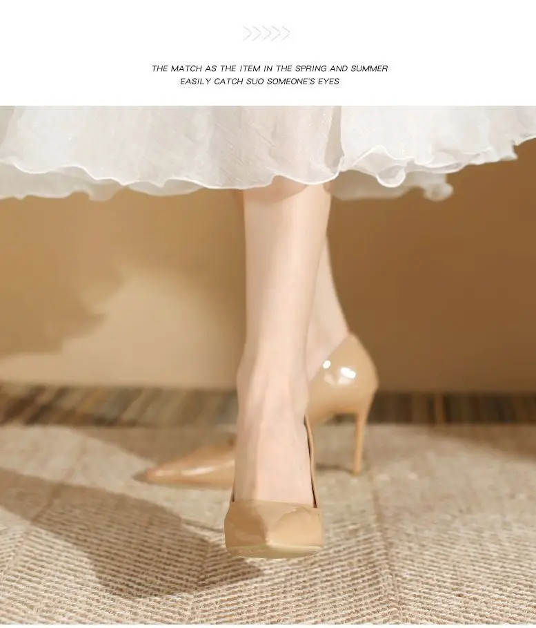Non-Abrasive Nude High-Heeled Shoes with a Niche Design and Elegant Summer Style That Are Not Tiring for the Feet, Pointed-Toe Stiletto Heels with Skirts and Flats for Women — feature 3