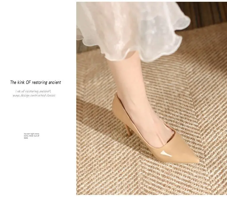 Non-Abrasive Nude High-Heeled Shoes with a Niche Design and Elegant Summer Style That Are Not Tiring for the Feet, Pointed-Toe Stiletto Heels with Skirts and Flats for Women — feature 4