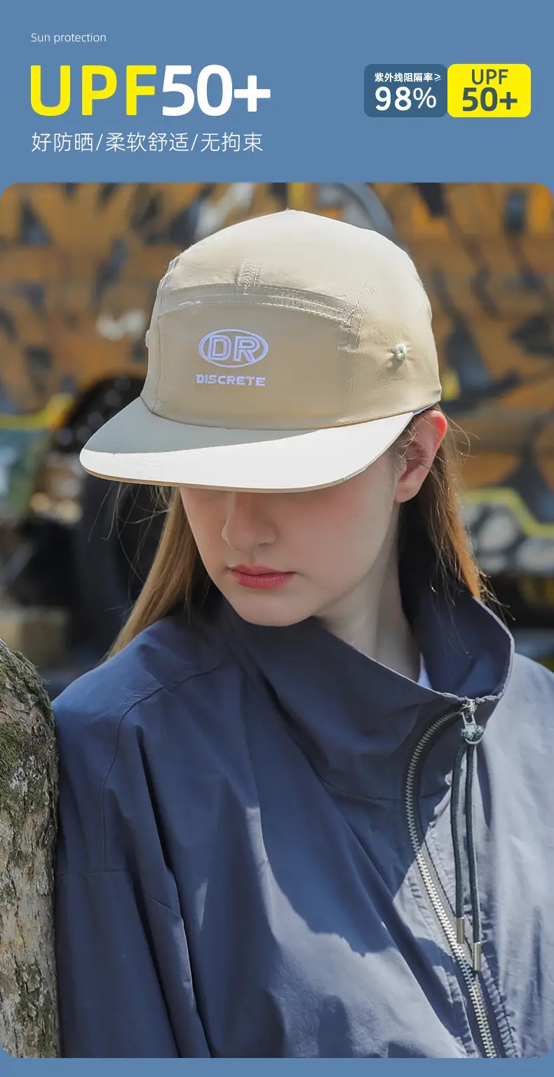 2025 Korean Style Beige Letter Embroidered Cap — feature 5
