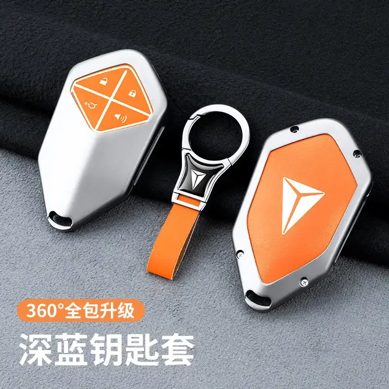 Car Key Cover Dark Blue S05 S07 S09 L07 G318 S09 - Image 42