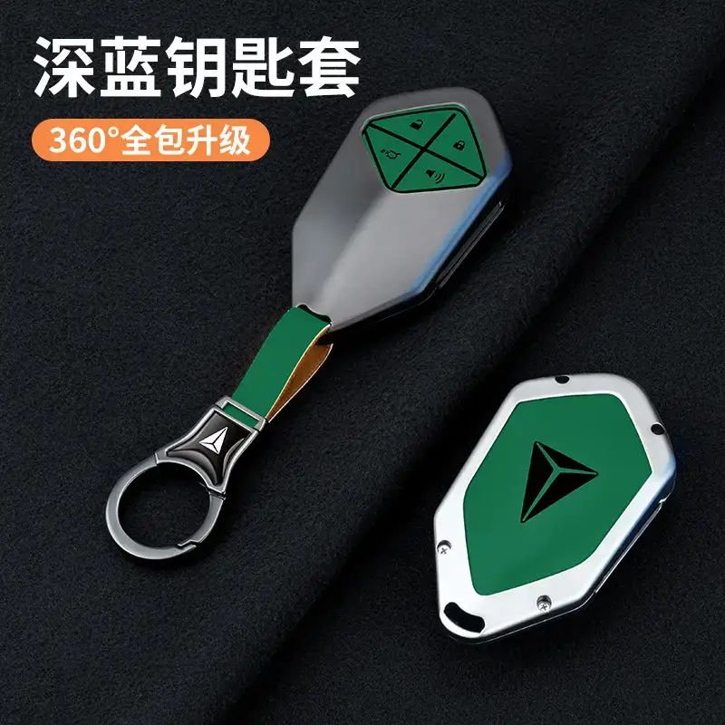 Car Key Cover Dark Blue S05 S07 S09 L07 G318 S09 - Image 40