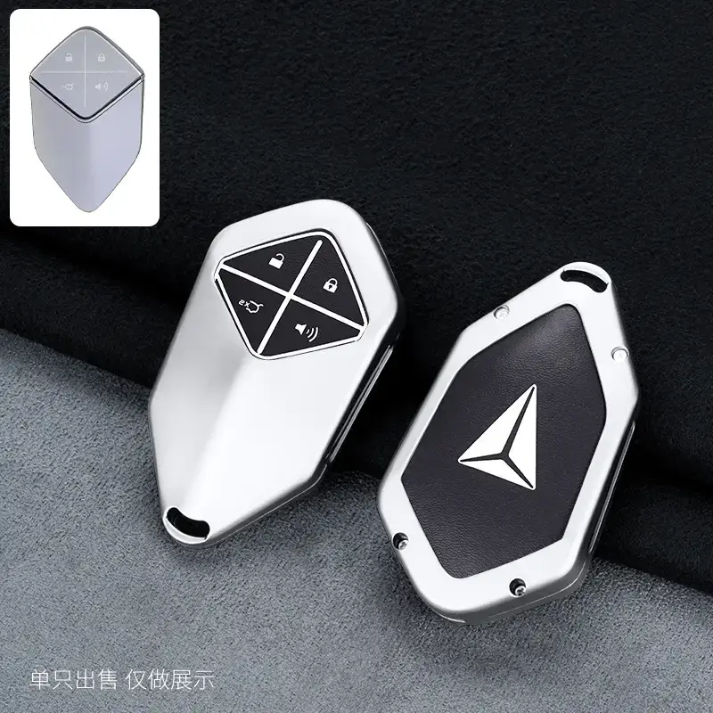 Car Key Cover Dark Blue S05 S07 S09 L07 G318 S09 - Image 21