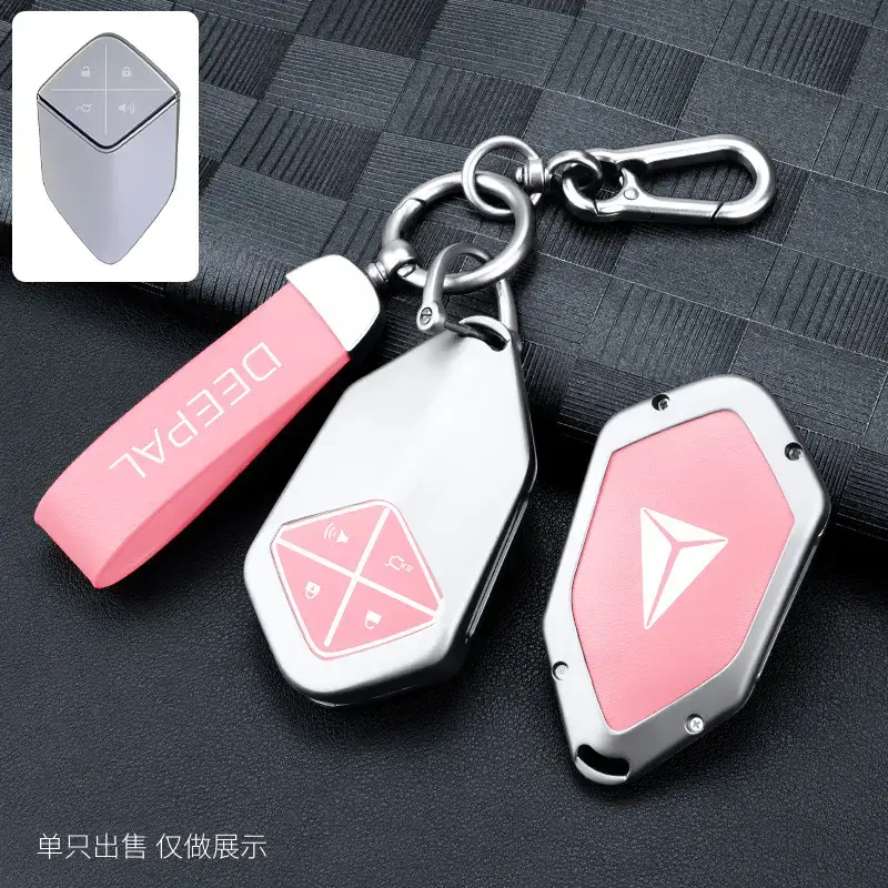 Car Key Cover Dark Blue S05 S07 S09 L07 G318 S09 - Image 22