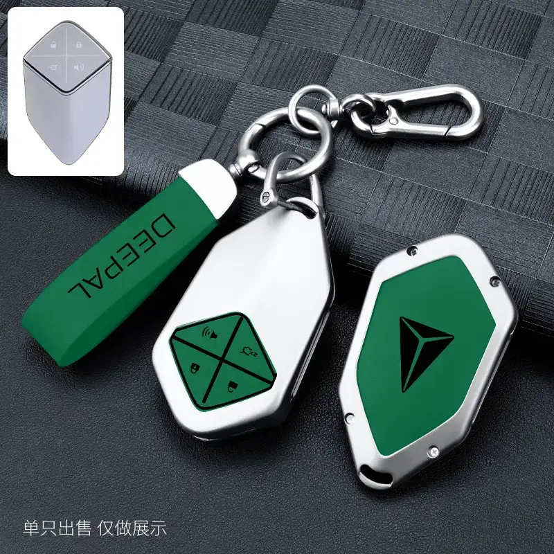 Car Key Cover Dark Blue S05 S07 S09 L07 G318 S09 - Image 25