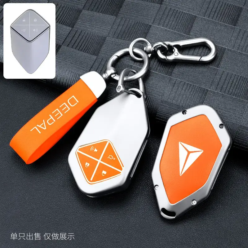 Car Key Cover Dark Blue S05 S07 S09 L07 G318 S09 - Image 28