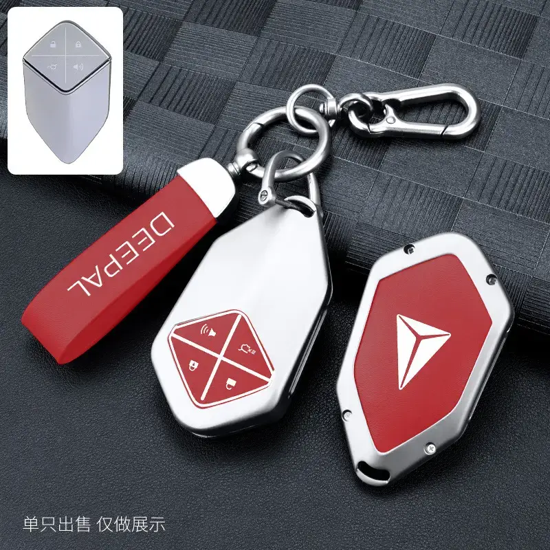 Car Key Cover Dark Blue S05 S07 S09 L07 G318 S09 - Image 34