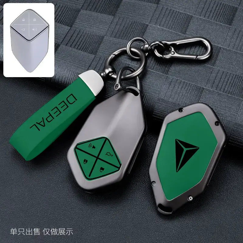 Car Key Cover Dark Blue S05 S07 S09 L07 G318 S09 - Image 7