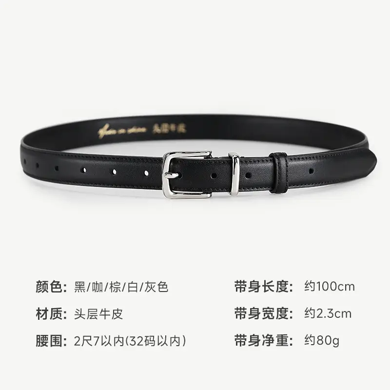 Women Genuine Leather Belt with Silver Buckle - Image 9