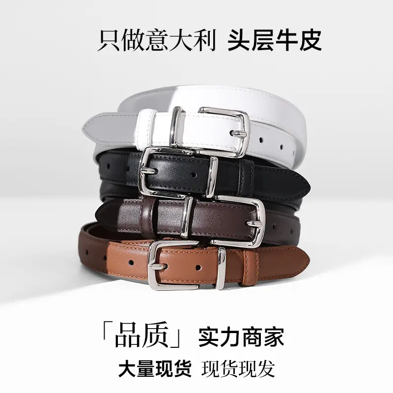 Women Genuine Leather Belt with Silver Buckle — feature 19
