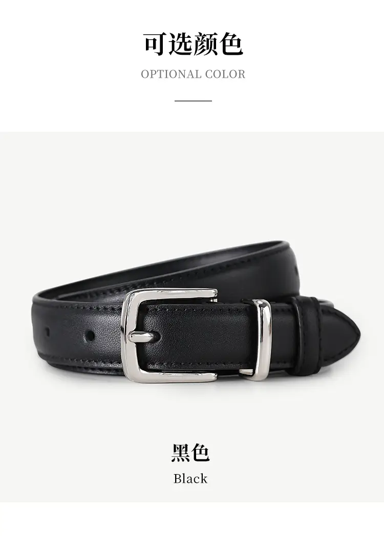 Women Genuine Leather Belt with Silver Buckle — feature 22
