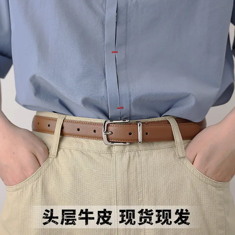 Women Genuine Leather Belt with Silver Buckle — feature 7