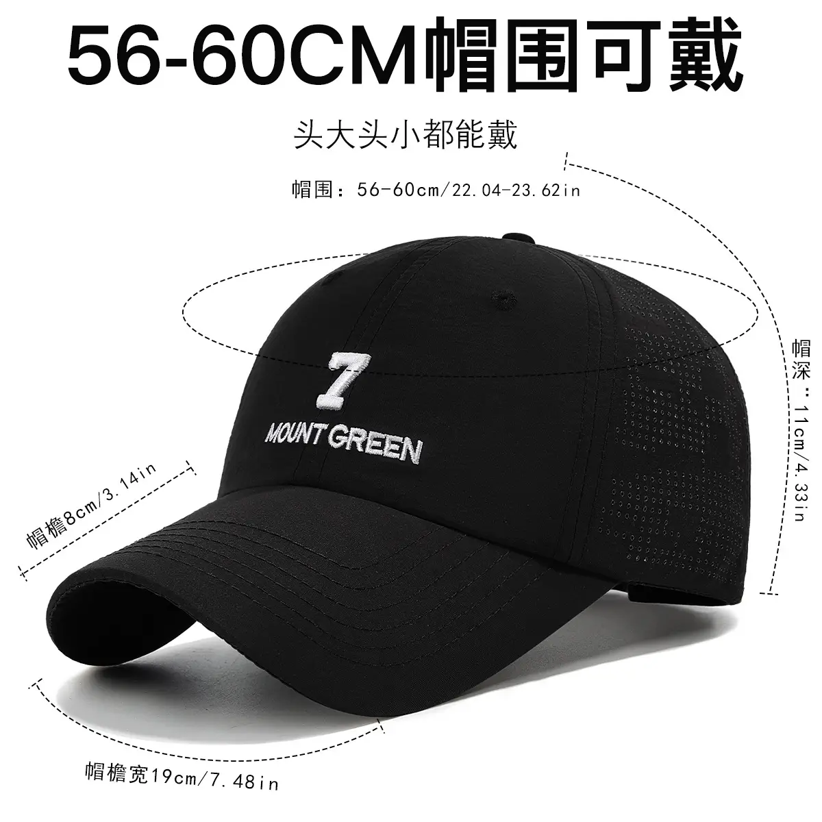 Summer Baseball Cap Embroidered Back Hole Korean Style - Image 11