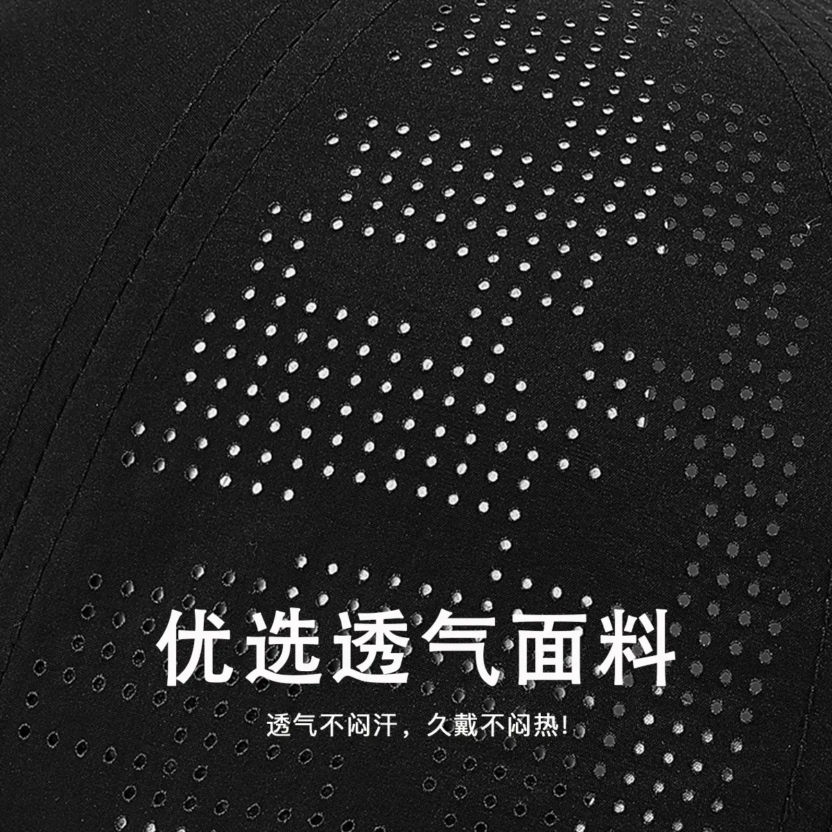 Summer Baseball Cap Embroidered Back Hole Korean Style - Image 12