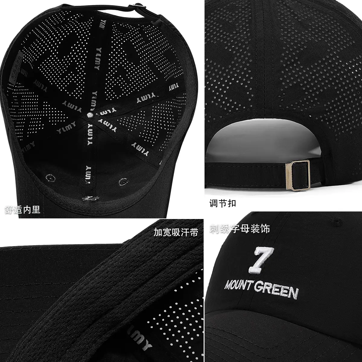 Summer Baseball Cap Embroidered Back Hole Korean Style - Image 13