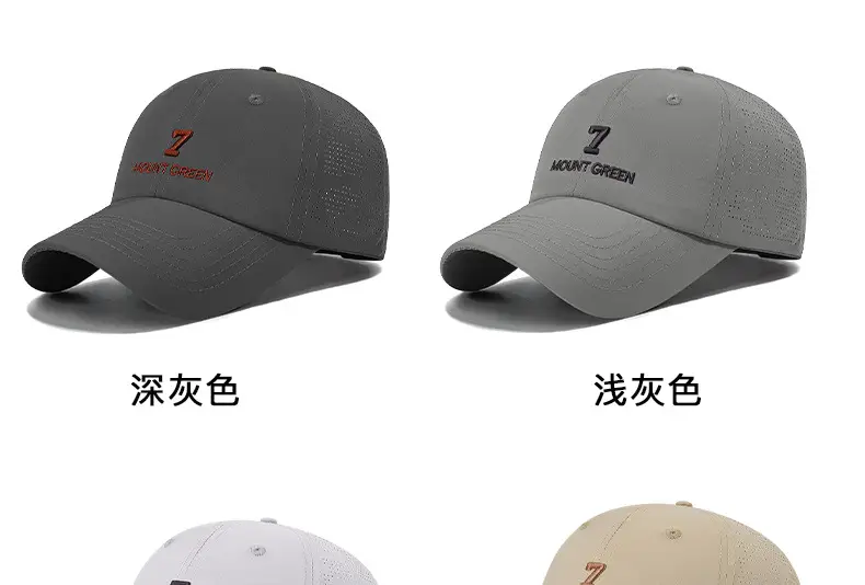 Summer Baseball Cap Embroidered Back Hole Korean Style — feature 14