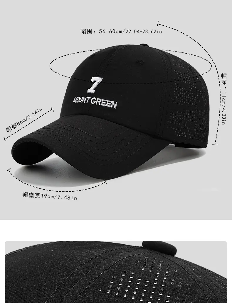 Summer Baseball Cap Embroidered Back Hole Korean Style — feature 5