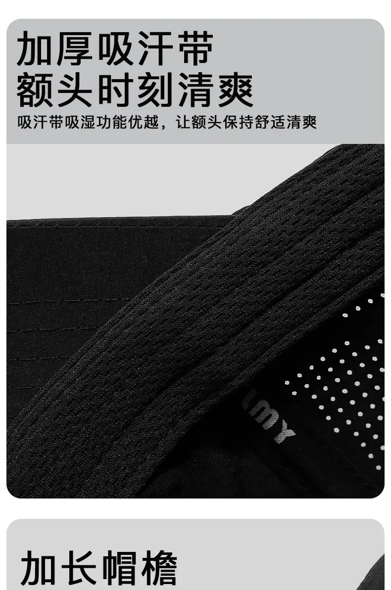 Summer Baseball Cap Embroidered Back Hole Korean Style — feature 8