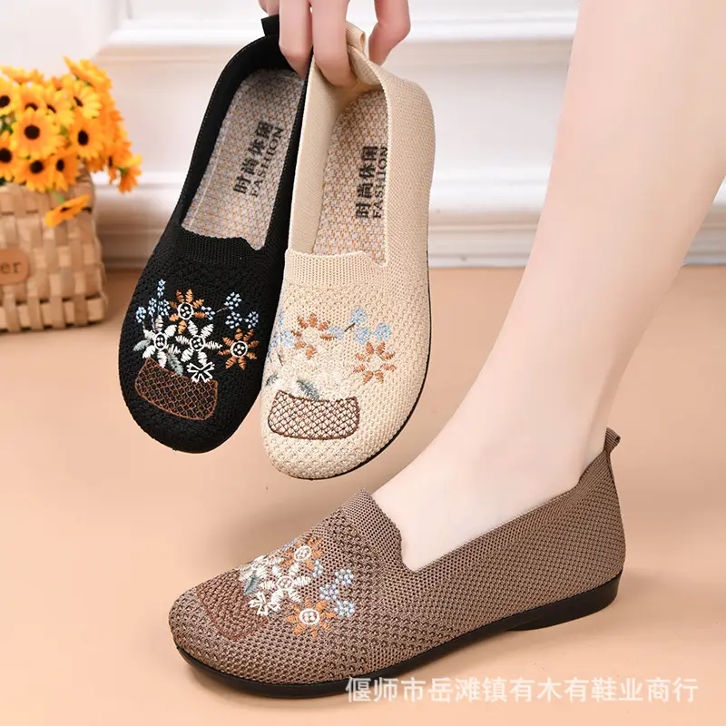 2025 New Old Beijing Cloth Shoes Mom's Shoes Lightweight Soft Sole Summer Mesh Breathable Embroidered Shoes Slip-On Women's Shoes - Image 7