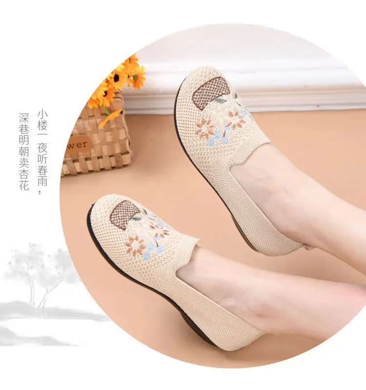 2025 New Old Beijing Cloth Shoes Mom's Shoes Lightweight Soft Sole Summer Mesh Breathable Embroidered Shoes Slip-On Women's Shoes — feature 14