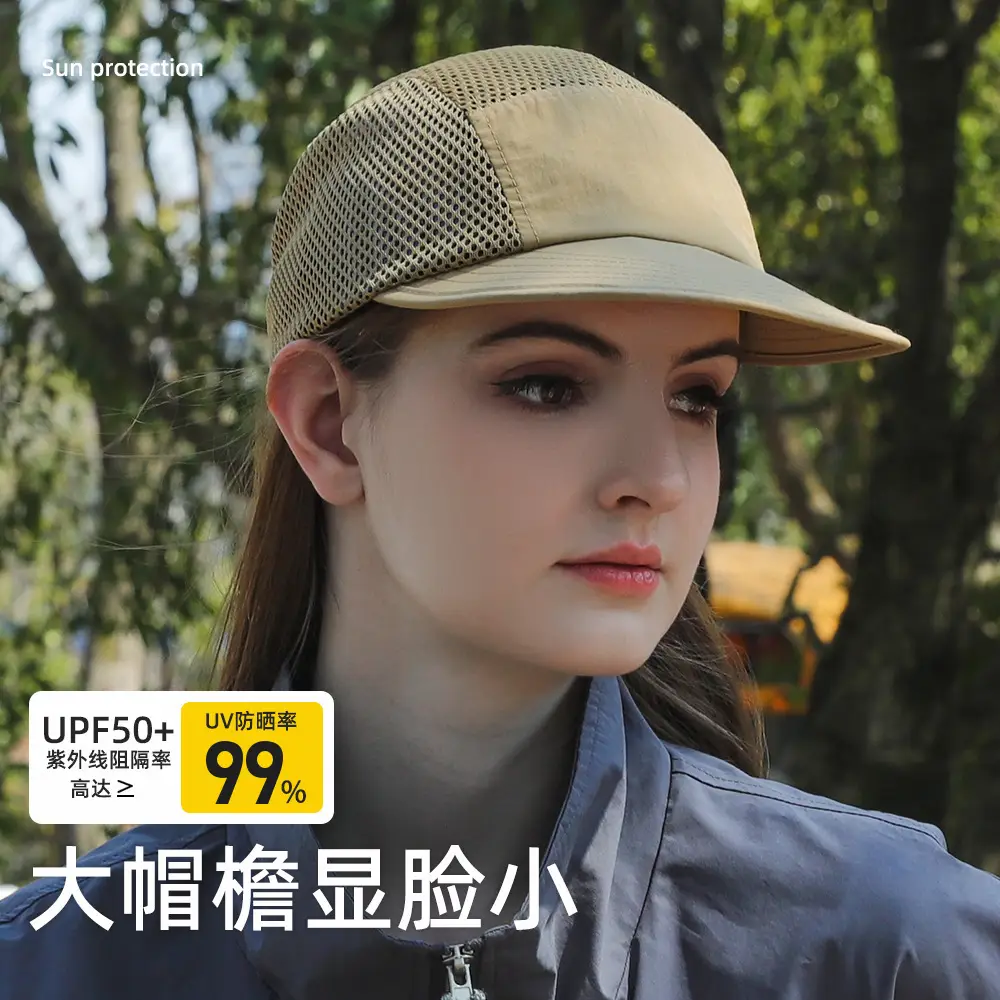 Japanese Style Mesh Baseball Cap Large Circumference - Image 8