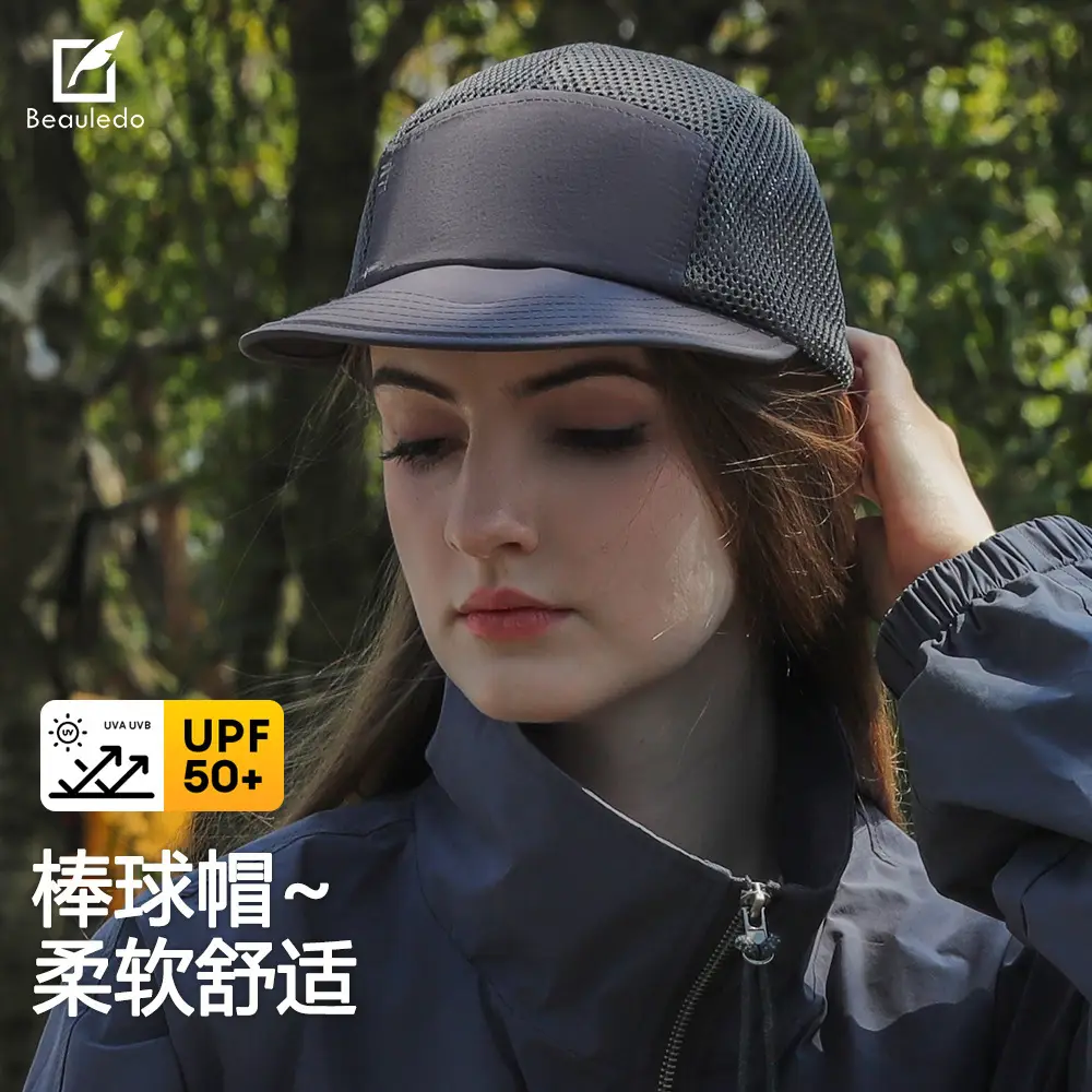 Japanese Style Mesh Baseball Cap Large Circumference - Image 9