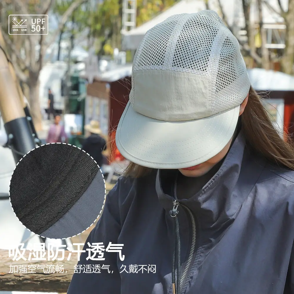 Japanese Style Mesh Baseball Cap Large Circumference - Image 10