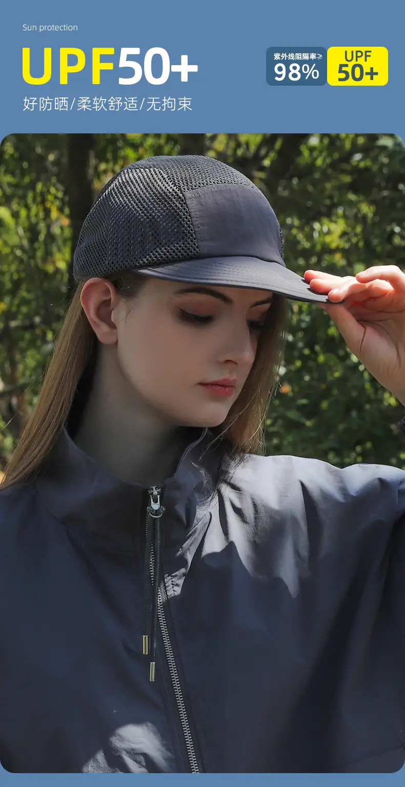 Japanese Style Mesh Baseball Cap Large Circumference — feature 5