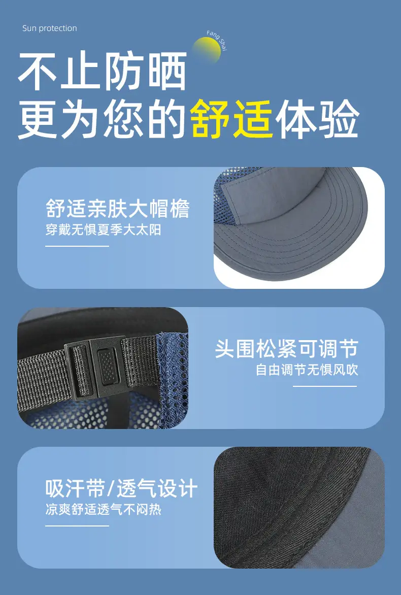 Japanese Style Mesh Baseball Cap Large Circumference — feature 6